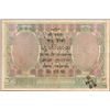Image 2 : Very Rare One Hundred Rupees Banknote of King George V Signed by J B Taylor of 1928 of Bombay Circle