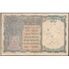Image 2 : One Rupee Banknote of King George VI Signed by C E Jones of 1944.