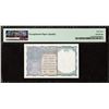 Image 2 : Rare PMG 64 Graded One Rupee Banknote of King George VI Signed by C E Jones of 1944 of British India