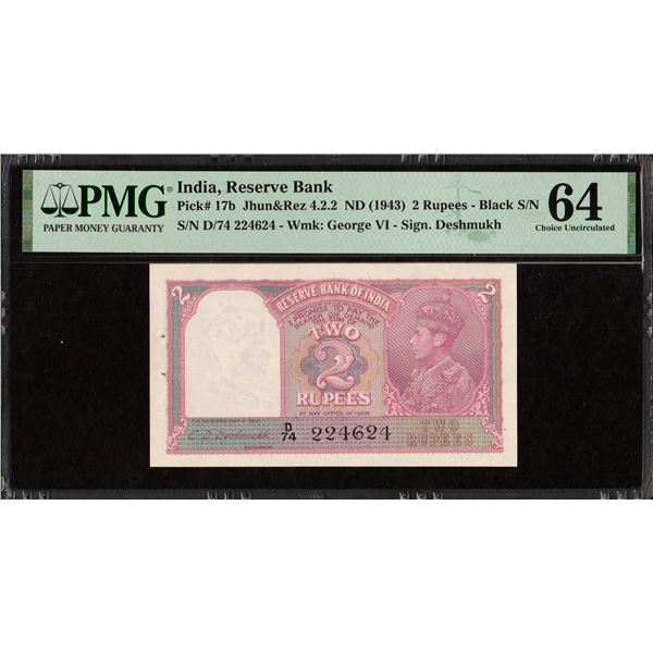 Rare PMG 64 Graded Two Rupees Banknote of British India of King George VI Signed by C D Deshmukh of 