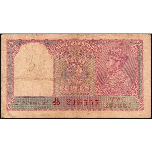 Very Rare Two Rupees Banknote of King George VI Signed by C D Deshmukh of 1949 with red serial numbe