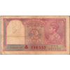 Image 1 : Very Rare Two Rupees Banknote of King George VI Signed by C D Deshmukh of 1949 with red serial numbe