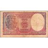 Image 2 : Very Rare Two Rupees Banknote of King George VI Signed by C D Deshmukh of 1949 with red serial numbe