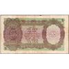 Image 2 : Five Rupees Bank Note of King George VI Signed by J.B. Taylor of 1938.