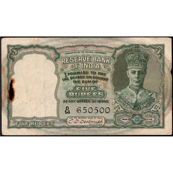 Rare Five Rupees Banknote of King George VI Signed by C D Deshmukh of 1944.