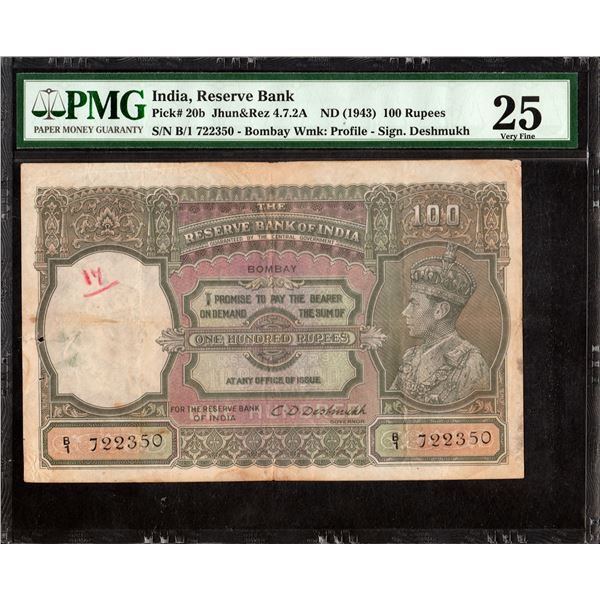 Very Rare PMG Graded 30 Very Fine Signed by C D Deshmukh  of 1938 of One Hundred Rupees Banknote of