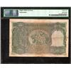 Image 2 : Very Rare PMG Graded 30 Very Fine Signed by C D Deshmukh  of 1938 of One Hundred Rupees Banknote of 