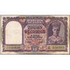 Image 1 : Burma Overprint Ten Rupees Banknote of King George VI Signed by C D Deshmukh of 1947.