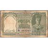 Image 1 : Very Rare Five Rupees Banknote of King George VI Signed by C D Deshmukh of 1948 of Pakistan Overprin