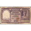 Image 1 : Very Rare Ten Rupees Banknote of King George VI Signed by C D Deshmukh of 1948 of Pakistan Issue.