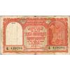 Image 1 : Rare Persian Gulf Issue Ten Rupees Banknote Signed by H V R Iyengar of Republic India of 1959.