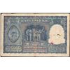 Image 2 : Hundred Rupees Bank Note of Reserve Bank of India signed by B Rama Rau of of 1951.