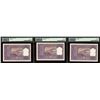 Image 2 : Very Rare PMG 63 Graded One Hundred Rupees Consecutive Banknotes Signed by H V R Iyengar of Republic