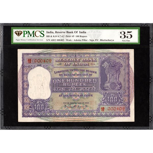 PMCS 35 Graded Hundred Rupees Banknote Signed by P C Bhattacharya of Republic India of 1960.