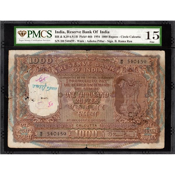 Very Rare PMCS graded 15 Fine One Thousand Rupees Banknote Signed by B Rama Rau of 1954 of Calcutta
