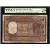 Image 1 : Rare PMCS Graded Banknote of Republic India of Thousand Rupees with Brihadeeswara Temple on reverse 