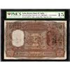 Image 1 : Rare PMCS graded 15 Fine One Thousand Rupees Banknote Signed by K R Puri of 1975 of Bombay Circle.