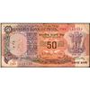 Image 1 : 111111 Fancy Number Fifty Rupees Banknote of Republic India Signed by R N Malhotra.