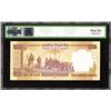 Image 2 : Fancy Number Signed by Y V Reddy of Five Hundred Rupees Banknote of Republic India of 2006.