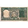 Image 1 : Rare Five Rupees Banknote Bundle of Republic India Signed by S Jagannathan of 1970.