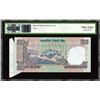 Image 2 : Cutting Error Banknote of One Hundred Rupees Republic India Signed by Bimal Jalan of 2000.