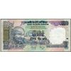 Image 1 : Rare Offset Printing Error Hundred Rupees Banknote Signed by Y V Reddy of Republic India of 2005.