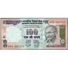 Image 2 : Rare Offset Printing Error Hundred Rupees Banknote Signed by Y V Reddy of Republic India of 2005.