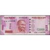 Image 2 : Rare Offset Printing Error Two Thousand Rupees Banknote Signed by Urjit R Patel of Republic India of