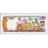 Image 2 : Fifty Cents Banknote of Queen Elizabeth II of Bahamas of 1968.