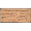 Image 1 : Rare Postal Cover from Cawnpore to Kishangarh with Postage Due and delayed Deliver.y.