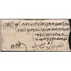 Image 1 : Rare Postal Cover letter of 1860 sent from Delhi to Calcutta with Ex GPO cancellation.
