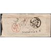 Image 2 : Rare Postal Cover letter of 1860 sent from Delhi to Calcutta with Ex GPO cancellation.