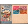 Image 1 : Magnificent First Day Cover in commemoration of Postage Stamp Centenary with a pictorial cancellatio