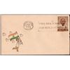 Image 1 : Beautiful Private Cover with a Slogan Cancellation and Gandhi Bapu Stamp of value 1 and half Annas.