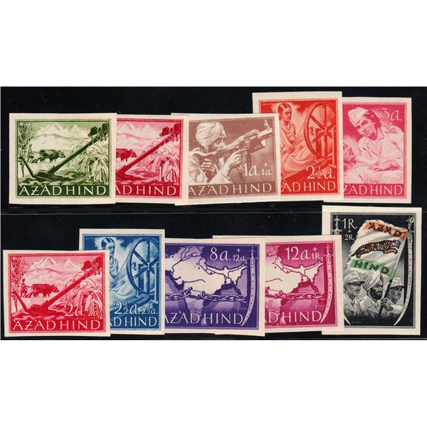 Set of 10 Azad Hind stamps of 1943.