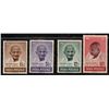 Image 1 : Mahatma Gandhi Commemorative Stamps Set of 4 of 1948