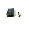 Fiocchi 455 Webley 455 MK II 262 Grain LRN Ammunition, 50 Rounds
