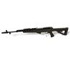 Image 2 : SKS Semi Auto Rifle 7.62X39 20" Barrel Archangel Adjustable ODG Stock