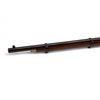 Image 3 : Snider Enfield Rifle 21" Barrel Wood Stock, Antique