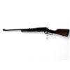 Image 2 : Henry Long Ranger Lever Action Rifle 308 Win 20" Barrel Wood Stock