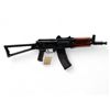 Image 1 : Deactivated Russian AK74U