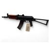Image 2 : Deactivated Russian AK74U