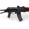 Image 6 : Deactivated Russian AK74U