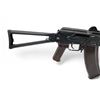 Image 8 : Deactivated Russian AK74U