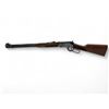 Image 2 : Winchester Big Bore Model 94 XTR Lever Action Rifle 375 Win 20" Barrel Wood Stock