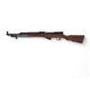 Image 2 : Russian SKS Semi Auto Rifle 762X39 20" Barrel Birch Stock