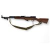 Image 2 : Russian SKS Semi Auto Rifle 7.62X39 20" Barrel Laminated Stock