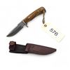 Image 1 : 4.5" Fixed Blade Hunting Knife Wood Handle With Leather Sheath