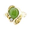 Image 2 : 0.05 ctw Diamond and Jade Ring - 14-24KT Yellow Gold