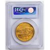 Image 2 : 1924 $20 Double Eagle Gold Coin PCGS MS63